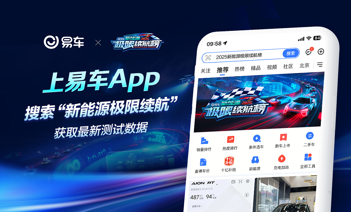 一汽-大众新款揽巡申报图 前脸采用全新设计