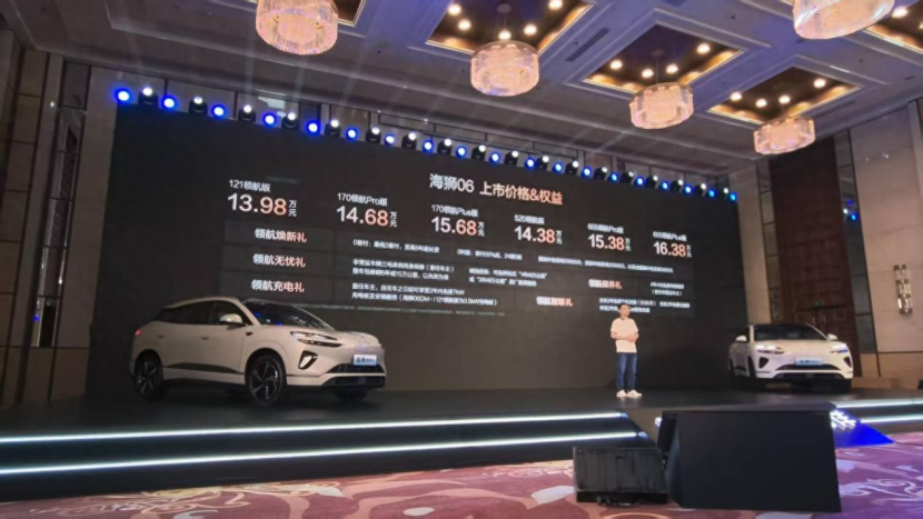 比亚迪海狮06 DM-i/EV在北京区域正式上市