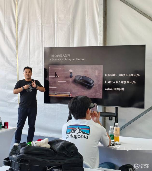 亲测蔚来ES6智慧安全驾校,驾驶乐趣满分