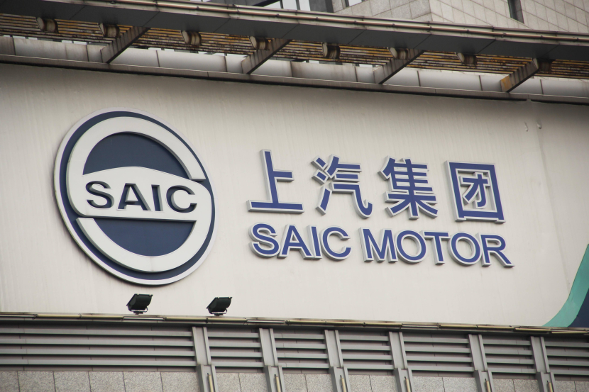 上汽三款重磅新车都要来,全新MG4、尚界H5领衔,你看好谁