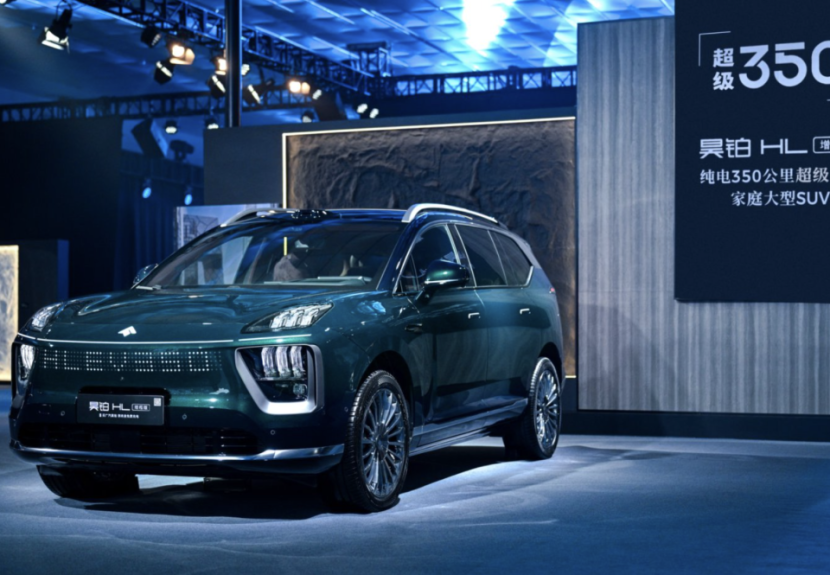 广汽昊铂HL增程版上市 真能打破30万级SUV的僵局吗?
