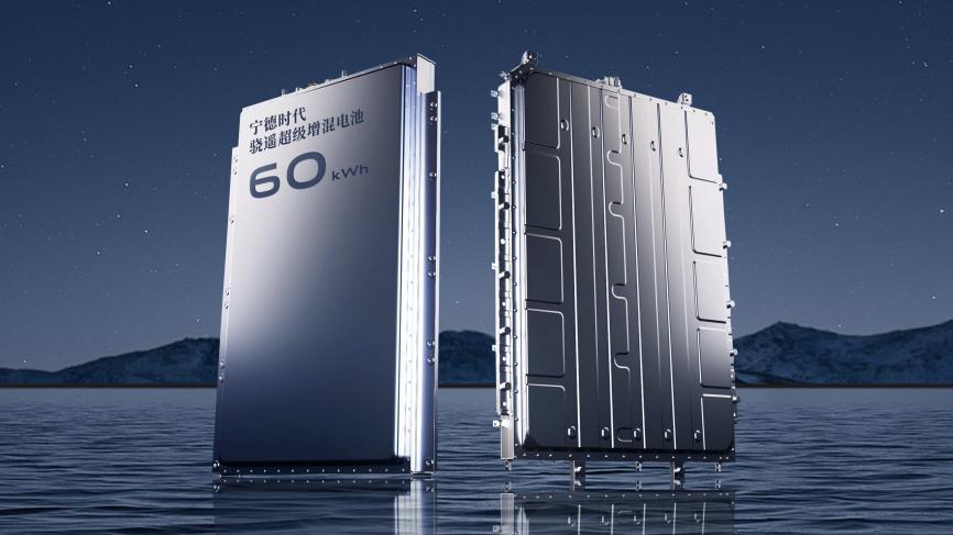 昊铂HL增程版26.98万起售,开启增程2.0时代