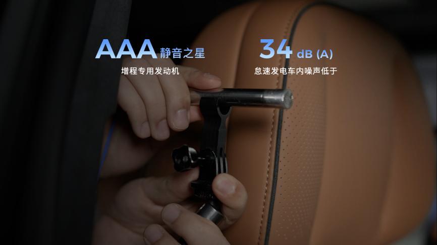 昊铂HL增程版26.98万起售,开启增程2.0时代