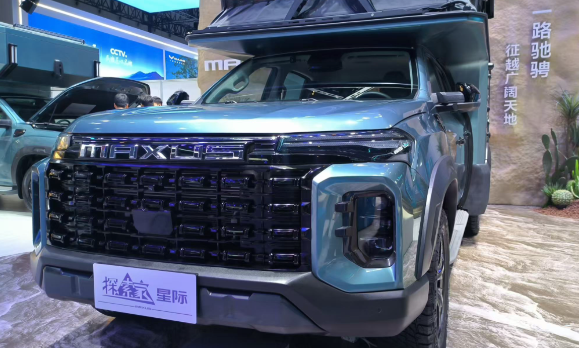 抢先解锁成都车展上汽大通三款房车,即刻出发,追寻诗和远方