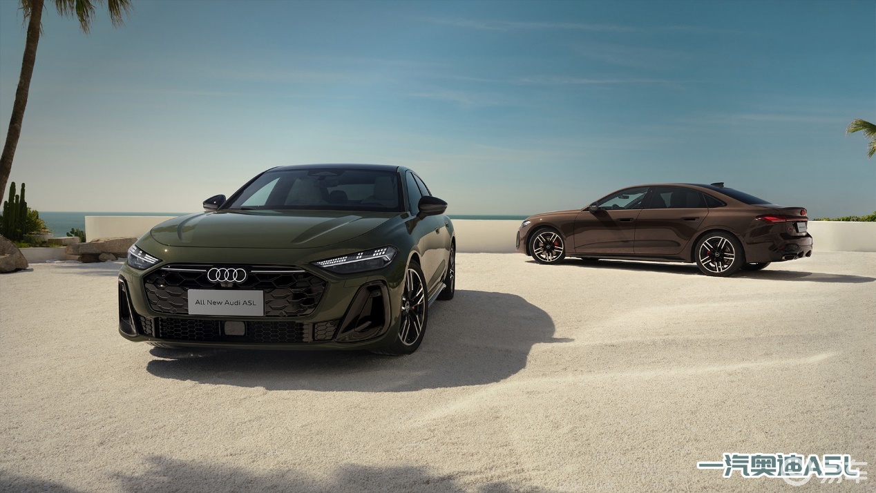 无框车门 or 经典三厢?南北奥迪A5L灵魂二选一!