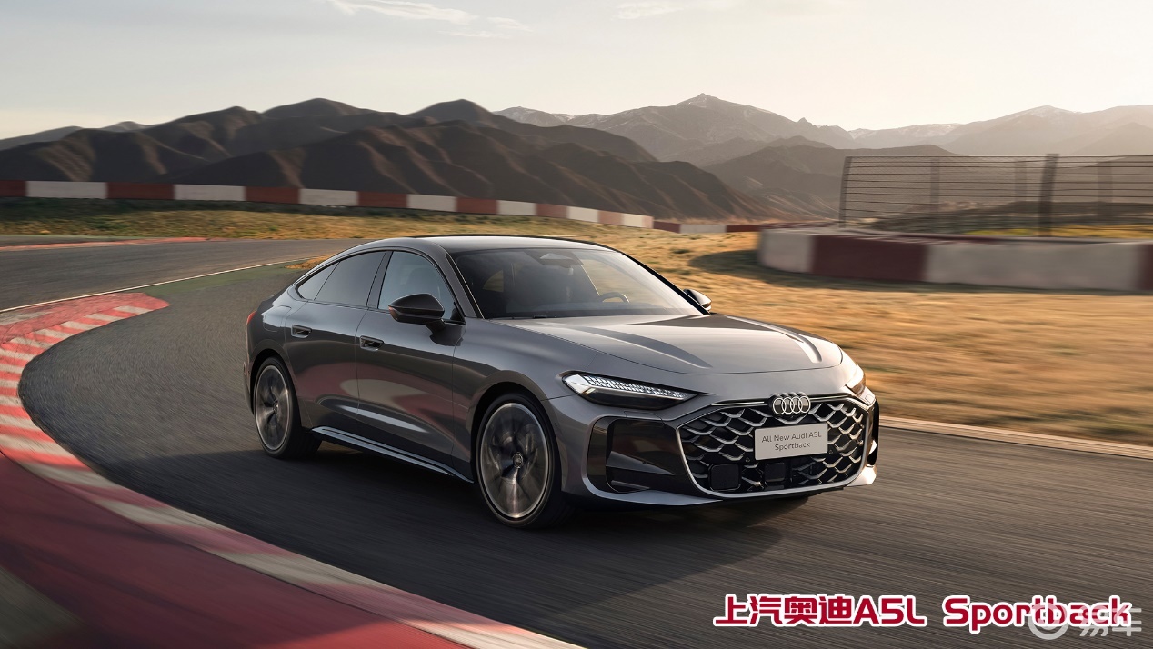 无框车门 or 经典三厢?南北奥迪A5L灵魂二选一!