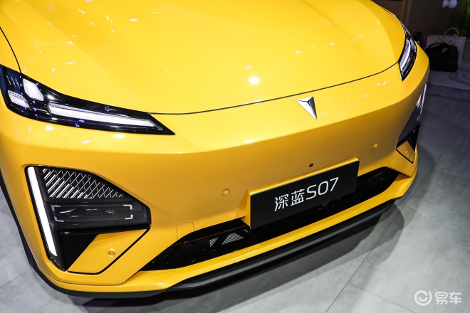 新款深蓝S07正式开启预售 预售价15.69万元起