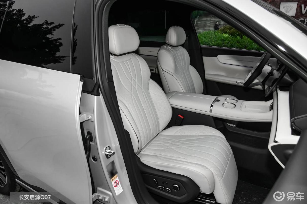 大厂出品,长安启源Q7与宋PLUS DM-i谁更好用?