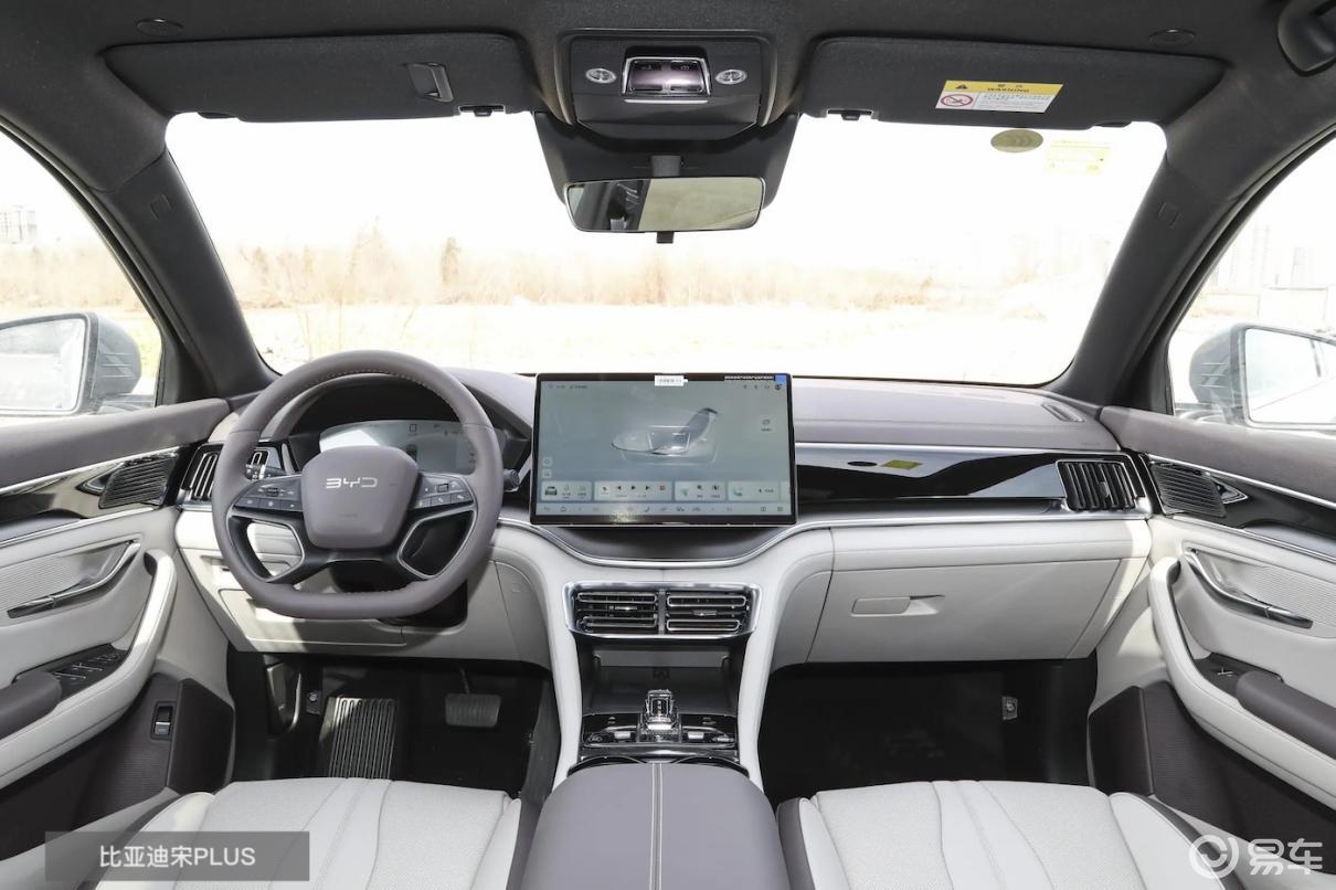 大厂出品,长安启源Q7与宋PLUS DM-i谁更好用?