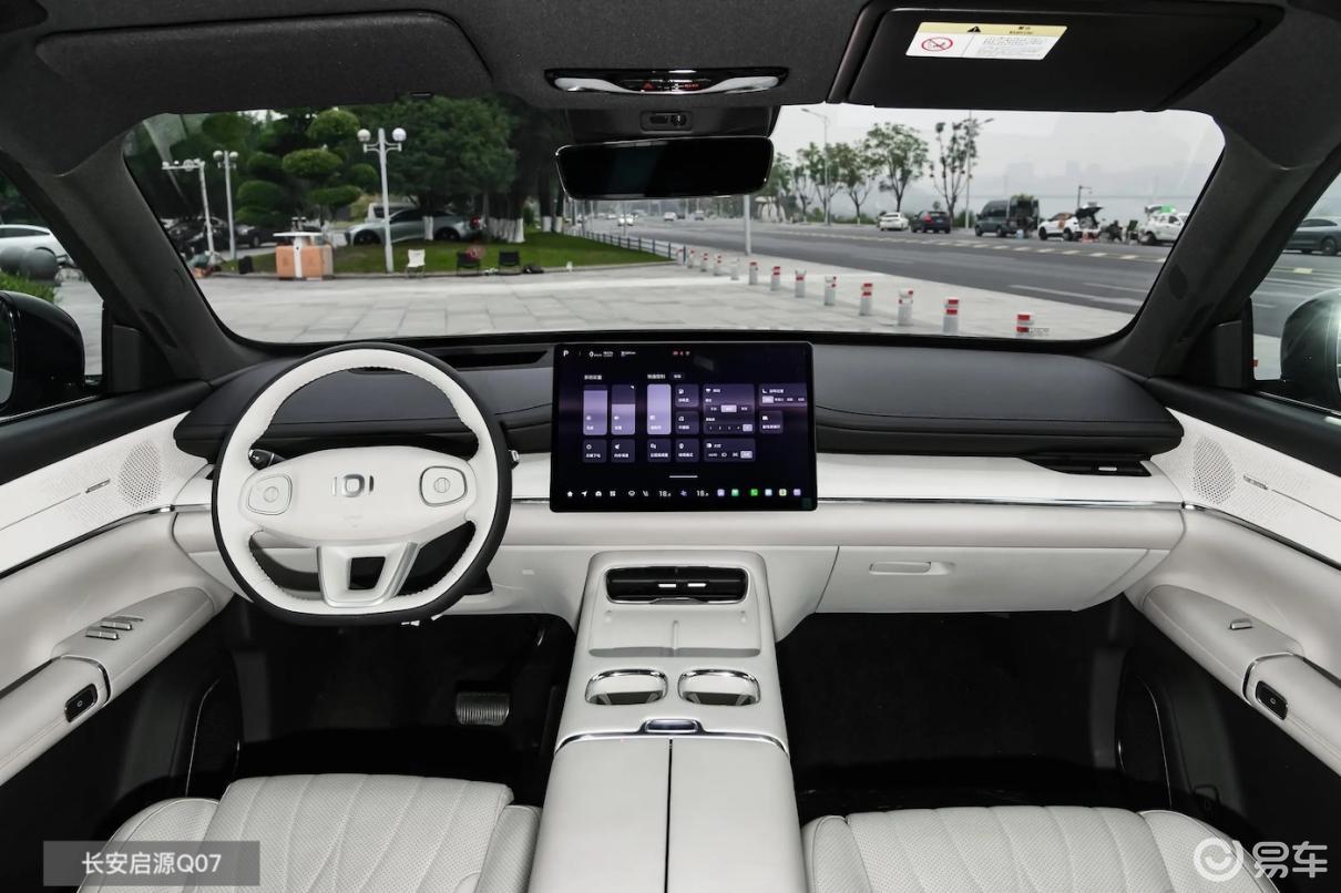 大厂出品,长安启源Q7与宋PLUS DM-i谁更好用?