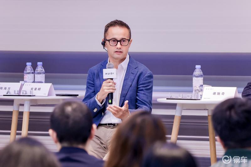 半小时订单破万 奥迪E5 Sportback上市媒体沟通会纪实