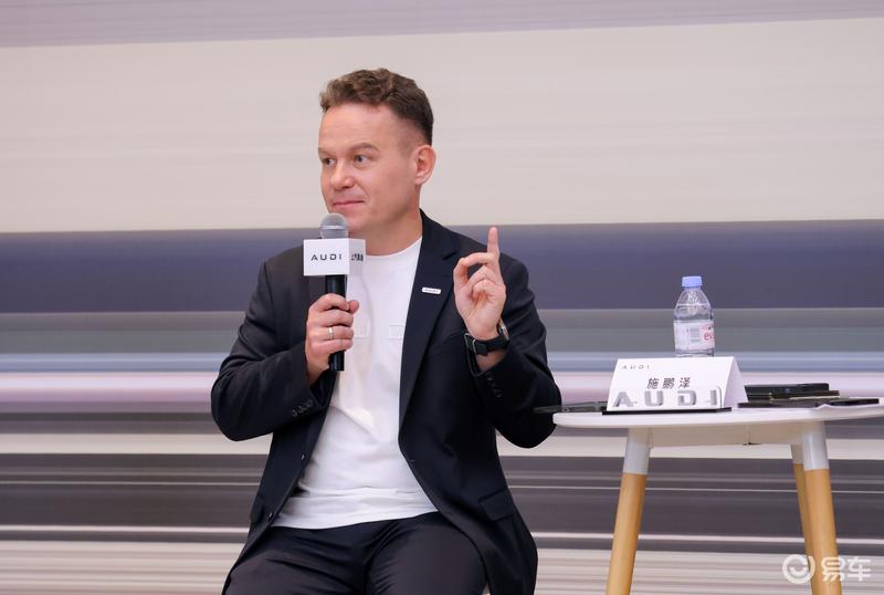 半小时订单破万 奥迪E5 Sportback上市媒体沟通会纪实