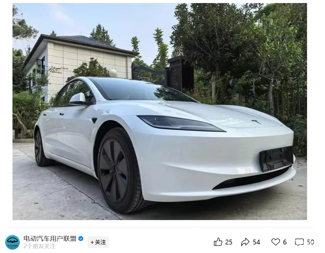 家有三台燃油车,车主对比试驾后为啥果断入手Model 3