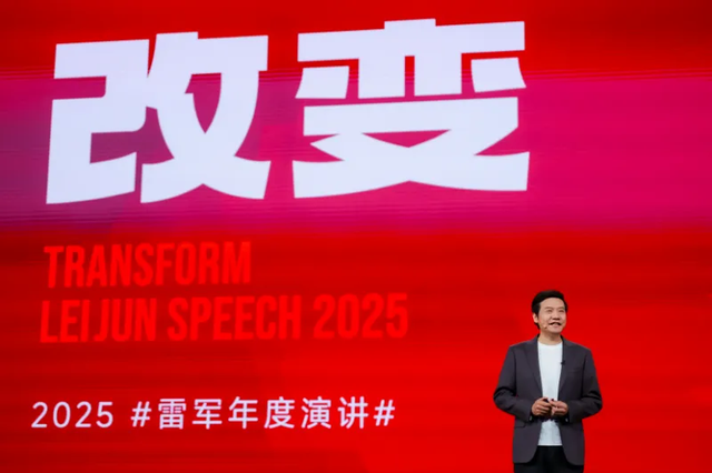 雷军的苦情戏 为什么失灵了?