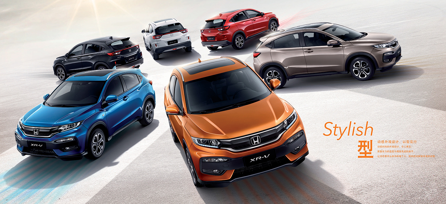 中国人保携手吉林省长盛汽车线上嘉年华