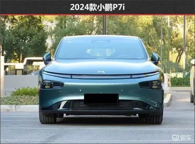 小鹏P7:新旧款科技与智能对决