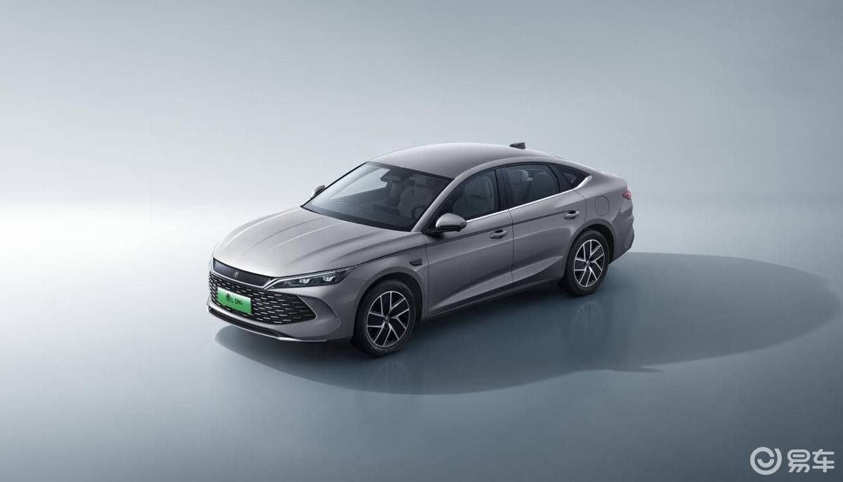 2026款秦L DM-i上市限时9.28万起