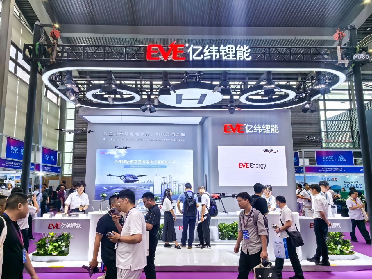 预计四季度推出，亿纬锂能下一代固态电池登场