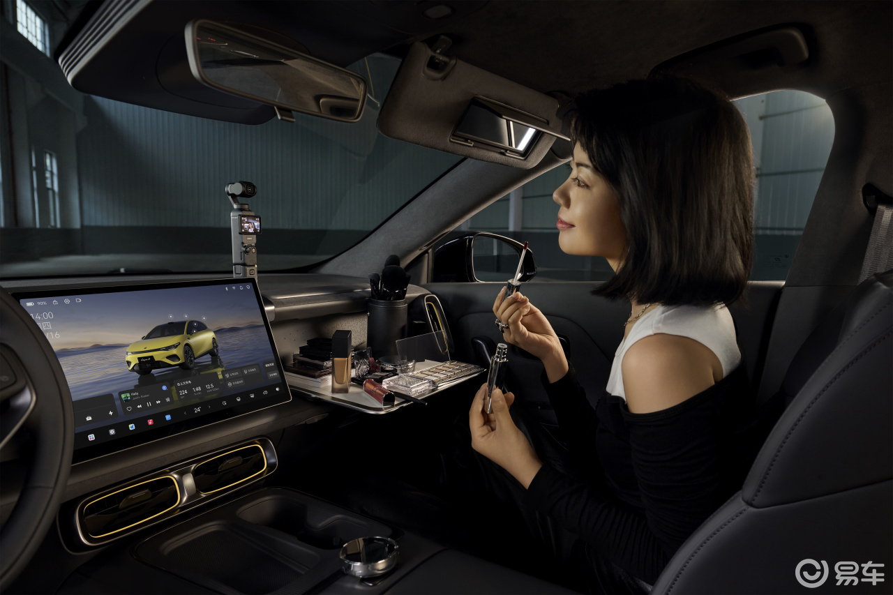 10.58万起预售!纯电轿跑也“卷”起,Z世代个性选择