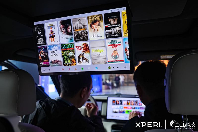 Xperi全场景音视频解决方案加速智能座舱等多端视听变革