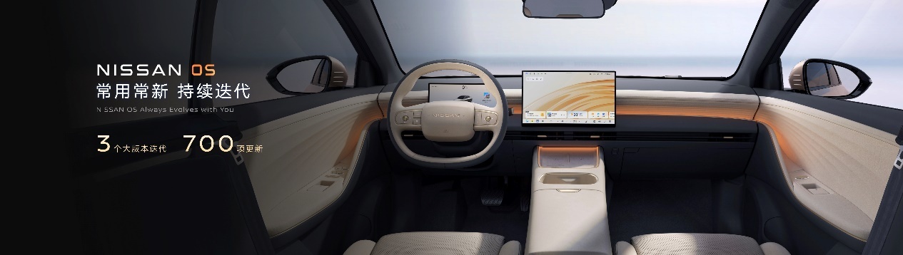 东风日产N6预售,10万级插混市场迎来“全能选手”