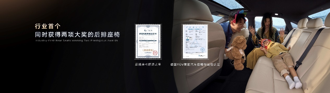 东风日产N6预售,10万级插混市场迎来“全能选手”