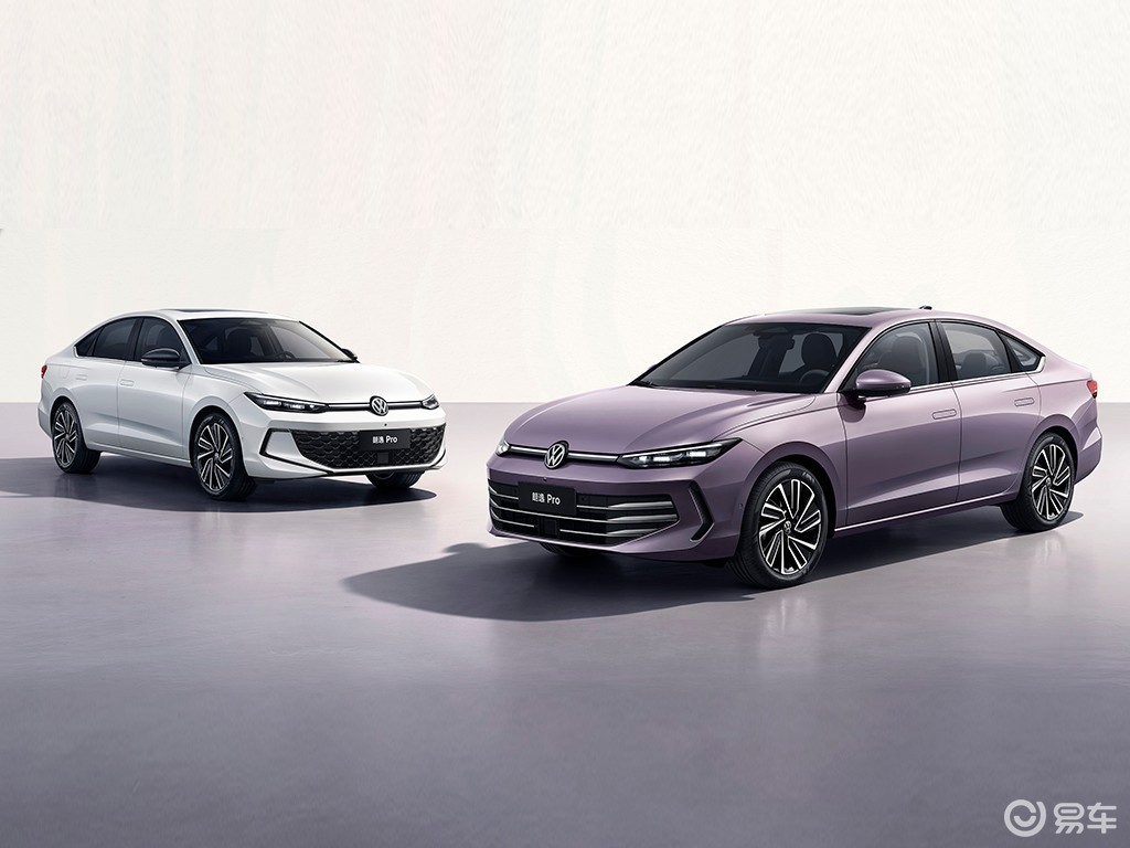 限时8.88万起!朗逸Pro上市,内外升级,又能大卖?