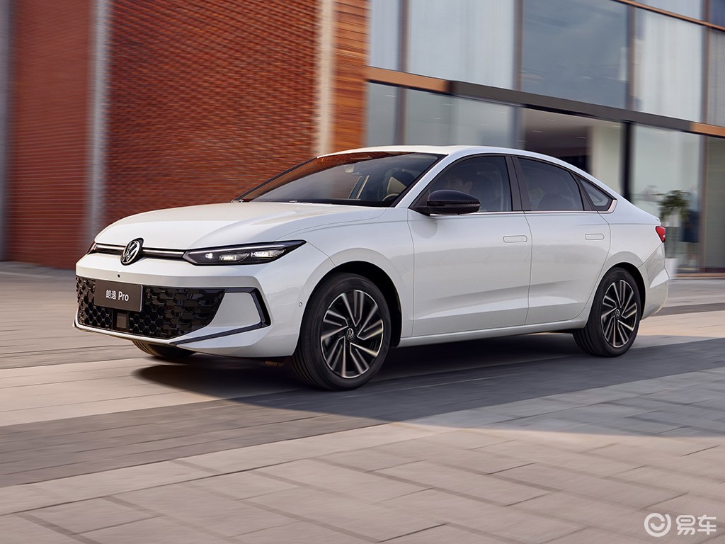 限时8.88万起!朗逸Pro上市,内外升级,又能大卖?