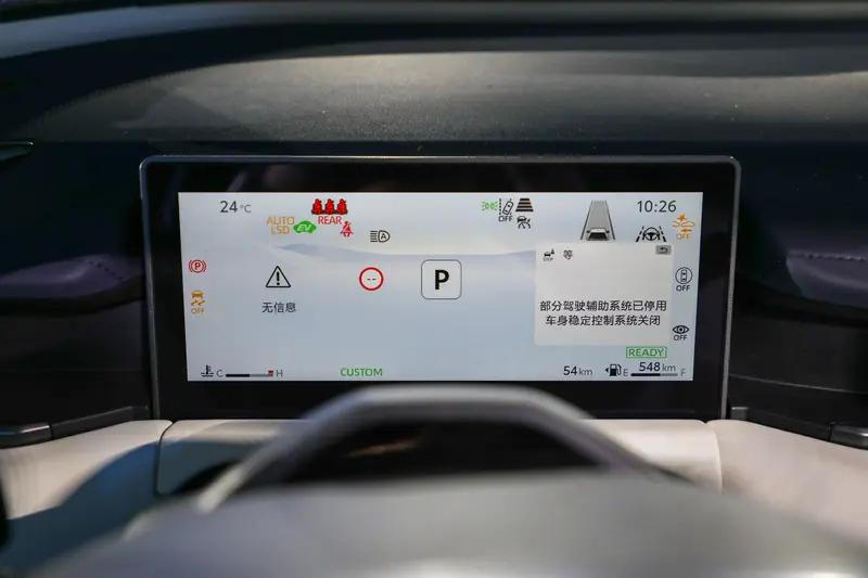 广州车展重点上市新车汇总 新款享界S9/小鹏X9超级增程领衔