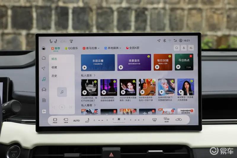 广州车展重点上市新车汇总 新款享界S9/小鹏X9超级增程领衔
