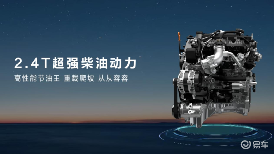 千锤百炼实力再进阶2026款长城炮焕新上市9.98万元起
