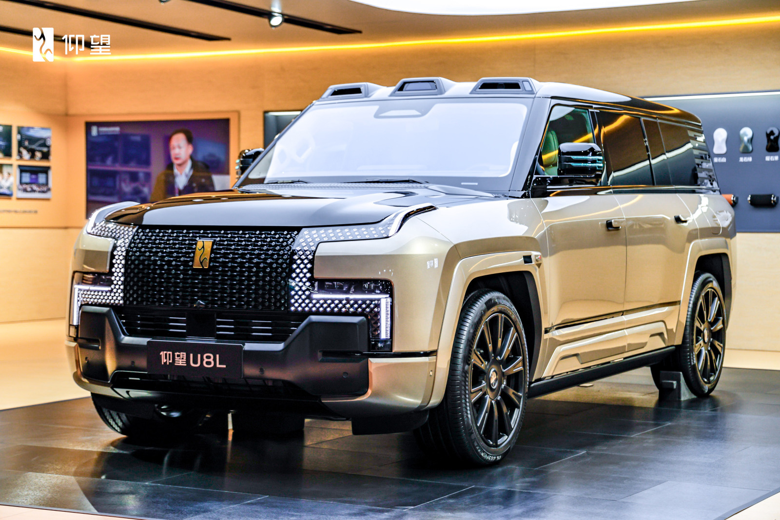 仰望汽车全系登陆广州车展,以极致体验创新满足高端需求