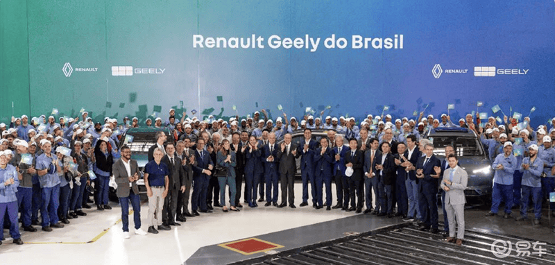 吉利新能源车型亮相圣保罗车展 巴西本地化战略启动