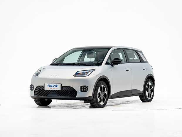 最终以7819.3399万成交 埃安UT super国民好车1号车正式下线