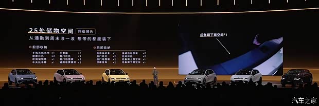 限时售9.28万起 零跑Lafa5正式上市 中国版“电动高尔夫”来了!