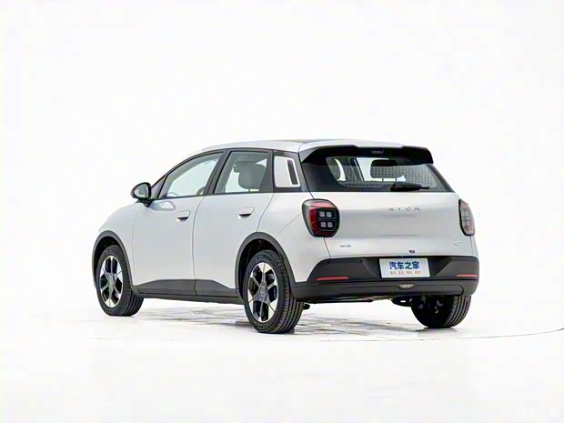 最终以7819.3399万成交 埃安UT super国民好车1号车正式下线