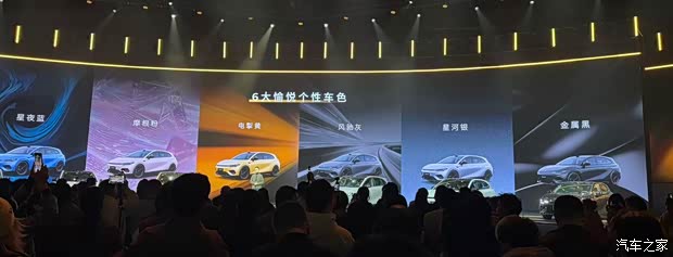 限时售9.28万起 零跑Lafa5正式上市 中国版“电动高尔夫”来了!