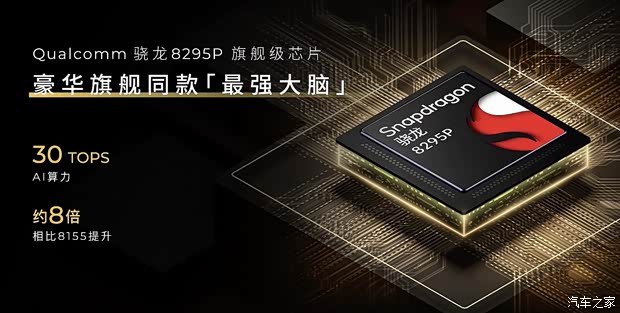 限时售9.28万起 零跑Lafa5正式上市 中国版“电动高尔夫”来了!