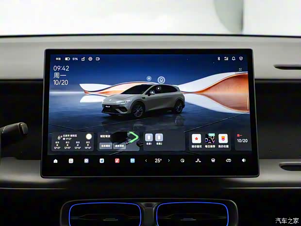 限时售9.28万起 零跑Lafa5正式上市 中国版“电动高尔夫”来了!