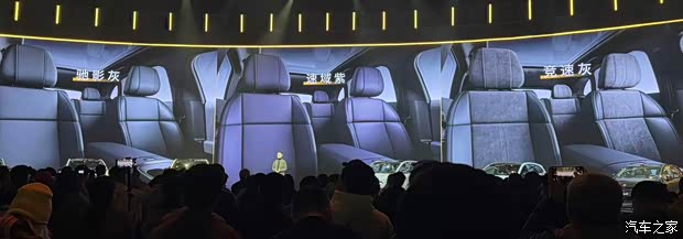 限时售9.28万起 零跑Lafa5正式上市 中国版“电动高尔夫”来了!