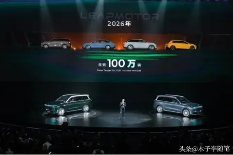 2025新势力成绩单！七成翻车 理想掉队 黑马杀出重围